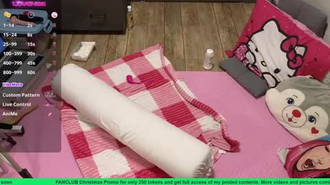 Snapshot of cherrycreme chatting on December 2024 05:48:01 AM Cherry online show from December 2024 05:48:01 AM