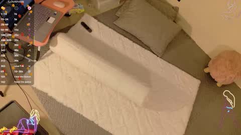 Snapshot of cherrycreme chatting on November 2025 02:04:02 AM Cherry online show from November 2025 02:04:02 AM