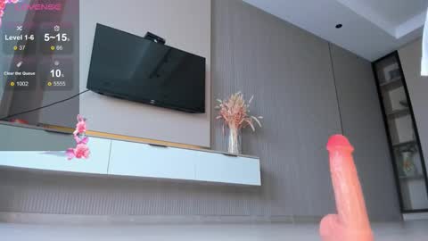 Snapshot of cherrypie_001 chatting on November 2025 06:38:02 AM Aisu online show from November 2025 06:38:02 AM