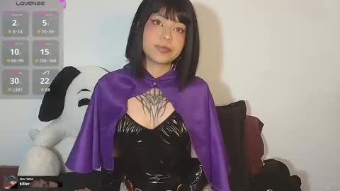 Cherry  online show from December 2025 03:19:01 PM