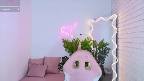 Chiara  online show from March 2025 06:54:02 AM