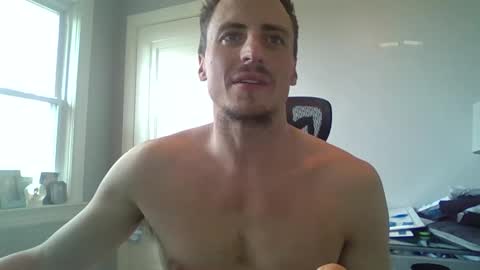 Chillsfguy online show from December 2024 05:00:01 PM