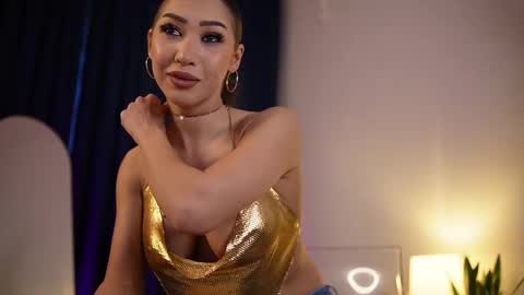 Snapshot of chloemin_ chatting on November 2025 05:12:03 AM chloemin_ online show from November 2025 05:12:03 AM