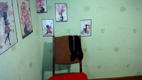 Diana online show from December 2024 06:19:02 PM