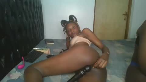 Snapshot of chyna_baibe chatting on October 2025 05:54:02 PM chyna_baibe online show from October 2025 05:54:02 PM