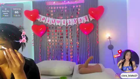  CIARA online show from February 2026 11:36:02 AM