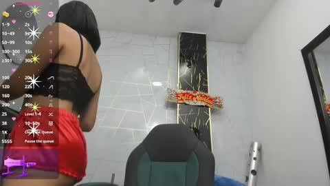 Snapshot of ciara_connor chatting on December 2025 05:35:02 AM ... ... online show from December 2025 05:35:02 AM