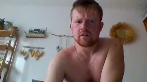 Snapshot of ciasnsyrize1996 chatting on February 2025 03:31:02 PM ciasnsyrize1996 online show from February 2025 03:31:02 PM