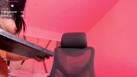 Snapshot of cleeoadams_ chatting on February 2025 11:14:02 AM Cleo Adams online show from February 2025 11:14:02 AM