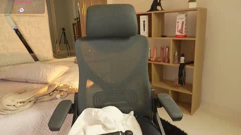 Cleo Adams online show from December 2025 05:58:02 AM