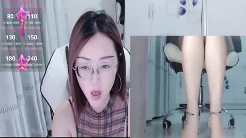 Snapshot of coco_coo chatting on May 2026 06:21:02 AM coco online show from May 2026 06:21:02 AM