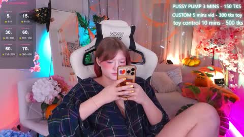 Sonya online show from November 2025 12:18:02 PM