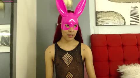 Snapshot of crisevanz18 chatting on January 2025 04:25:02 AM Cris Evanz online show from January 2025 04:25:02 AM