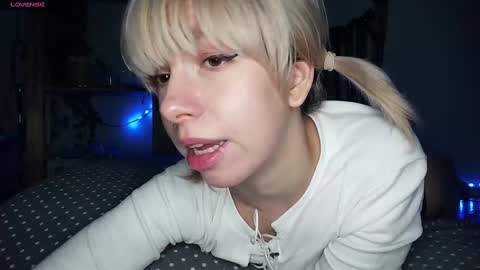 Cruella online show from December 2024 04:38:02 PM