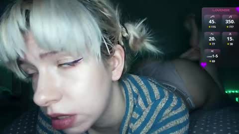 Cruella online show from March 2025 06:18:01 PM