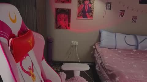 Grace online show from November 2025 08:51:01 PM