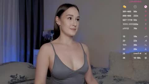 Arina online show from December 2025 01:51:01 PM