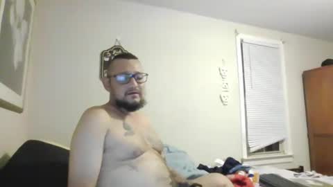 Snapshot of cuntreeboy68 chatting on November 2025 04:00:01 AM Bash online show from November 2025 04:00:01 AM