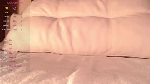 Jessy online show from February 2025 05:11:02 PM