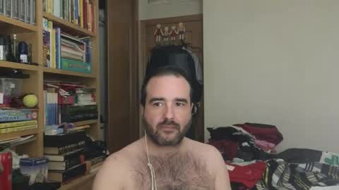 Snapshot of curiosillo1983 chatting on November 2025 04:56:02 AM curiosillo1983 online show from November 2025 04:56:02 AM