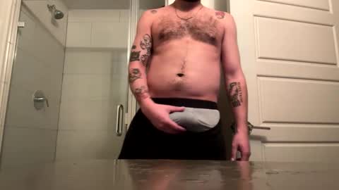 Snapshot of curiousbwcc chatting on January 2025 08:32:02 AM curiousbwcc online show from January 2025 08:32:02 AM