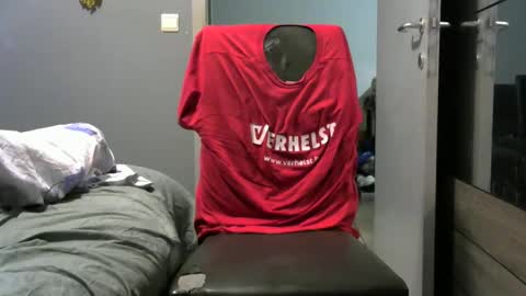 Snapshot of curlyfurly chatting on October 2025 04:40:02 AM curlyfurly online show from October 2025 04:40:02 AM