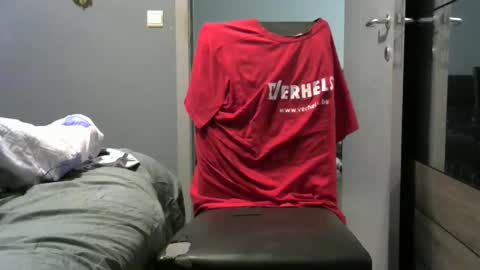 Snapshot of curlyfurly chatting on November 2025 05:07:02 AM curlyfurly online show from November 2025 05:07:02 AM