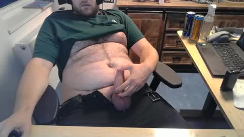 Snapshot of currycake chatting on October 2025 06:40:02 PM currycake online show from October 2025 06:40:02 PM