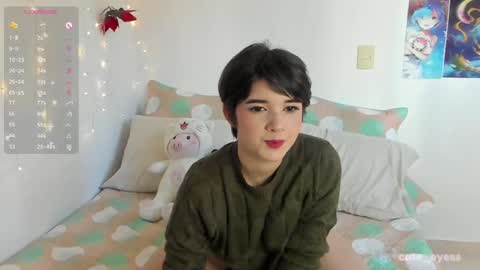 Cute online show from January 2025 08:18:02 PM