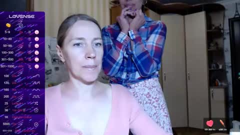 cute_lion_ online show from February 2025 02:42:01 PM