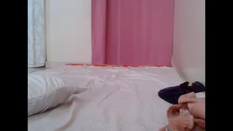 cute_lizah online show from February 2025 04:55:01 AM