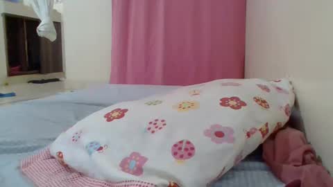 cute_lizah online show from February 2025 02:46:01 PM