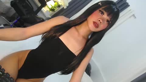 Jane online show from January 2026 07:02:02 AM