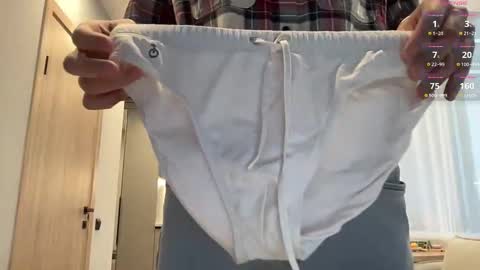 cute_skywalker online show from December 2025 07:06:02 AM