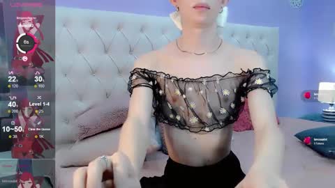 Snapshot of cutearii chatting on January 2025 12:06:02 AM CuteArii online show from January 2025 12:06:02 AM