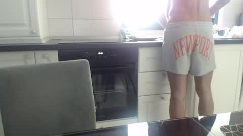 cuteeboy online show from May 2026 06:29:01 AM