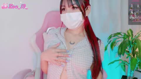 Zoe  online show from February 2026 12:29:01 AM