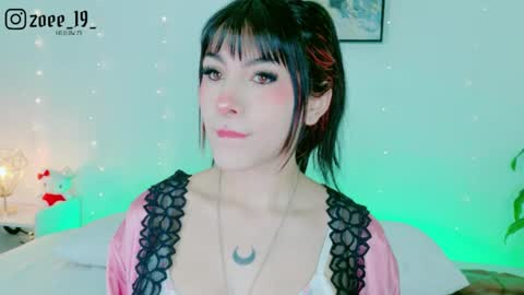 Snapshot of cuteezoe chatting on April 2026 04:21:02 AM Zoe online show from April 2026 04:21:02 AM