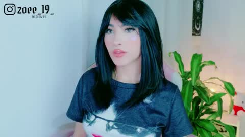 Snapshot of cuteezoe chatting on June 2026 03:41:01 AM Zoe online show from June 2026 03:41:01 AM