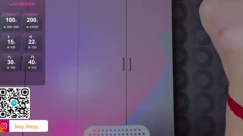 Roxy online show from February 2025 06:07:01 AM