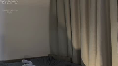 Snapshot of cutieeeeva chatting on February 2026 06:11:02 PM E online show from February 2026 06:11:02 PM