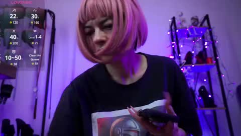 Lily Goddess online show from February 2025 08:10:02 AM