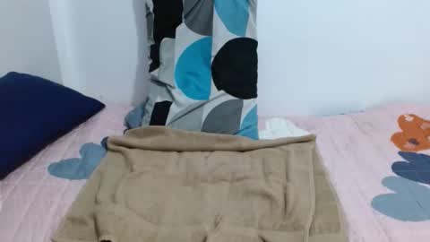 Snapshot of czarina69 chatting on November 2025 01:33:02 AM czarina69 online show from November 2025 01:33:02 AM