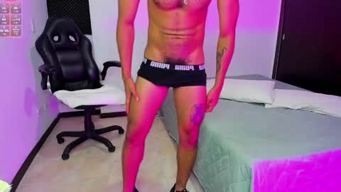 Mauricio online show from March 2025 11:37:02 PM