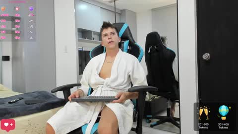 Snapshot of daddyrich4u chatting on December 2024 08:44:01 PM daddyrich4u online show from December 2024 08:44:01 PM