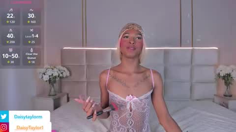 Daisy online show from February 2026 12:45:01 PM