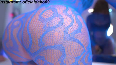 Snapshot of dakota_leex chatting on December 2024 03:26:02 AM dako online show from December 2024 03:26:02 AM