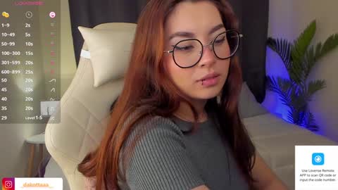 Snapshot of dakottaa__ chatting on February 2025 01:25:02 AM dakottaa__ online show from February 2025 01:25:02 AM
