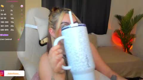 Snapshot of dakottaa__ chatting on May 2026 01:57:16 AM dakottaa__ online show from May 2026 01:57:16 AM