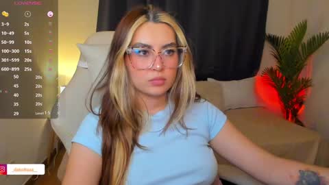 Snapshot of dakottaa__ chatting on June 2026 01:18:01 AM dakottaa__ online show from June 2026 01:18:01 AM
